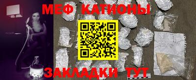 амф Ипатово