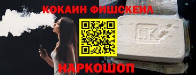 амф Ипатово