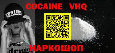 первитин Изобильный