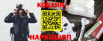 амф Ипатово