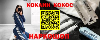 первитин Изобильный