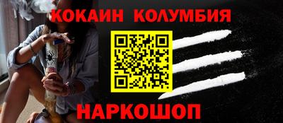 первитин Изобильный