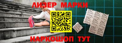 первитин Изобильный