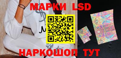 амф Ипатово