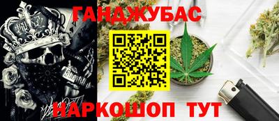 гидра Ирбит