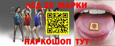 первитин Изобильный