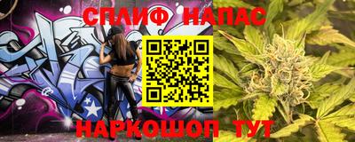амф Ипатово