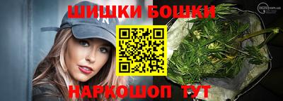первитин Изобильный