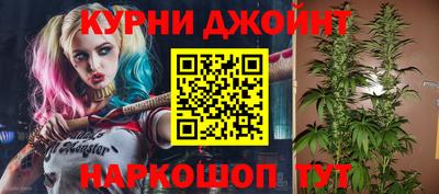 амф Ипатово