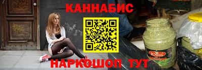 гидра Ирбит