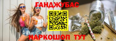 первитин Изобильный