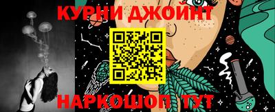 первитин Изобильный