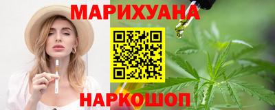 первитин Изобильный