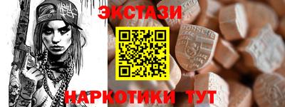 первитин Изобильный