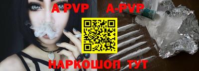 первитин Изобильный