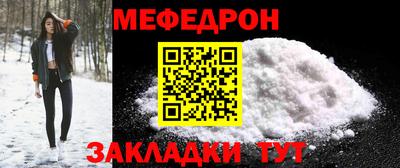 амф Ипатово
